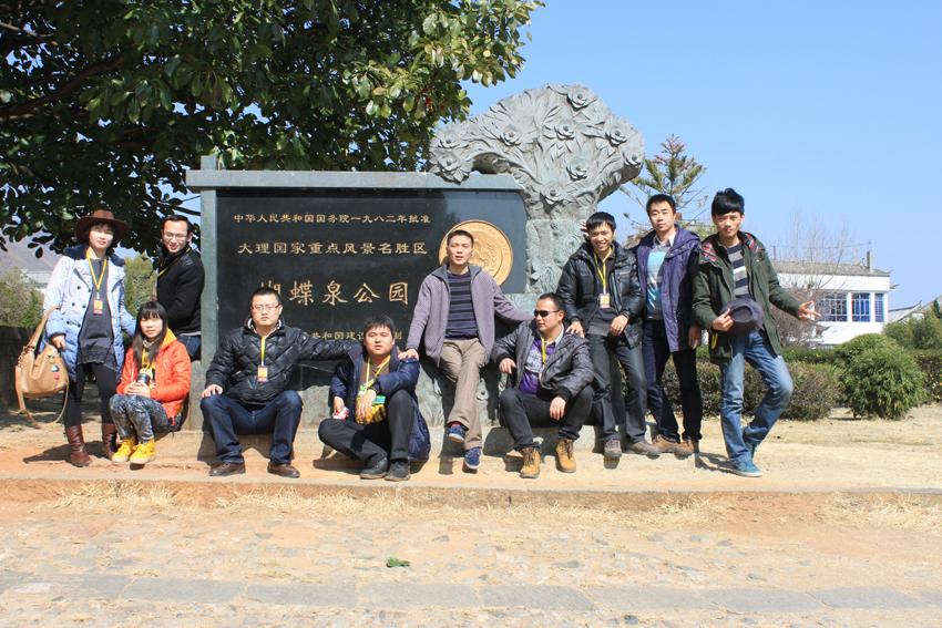 2013���һ���F(tu��n)�(du��)����