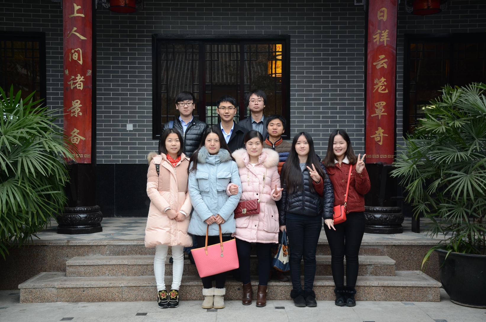 2016���´��F(tu��n)�ݕ�(hu��)