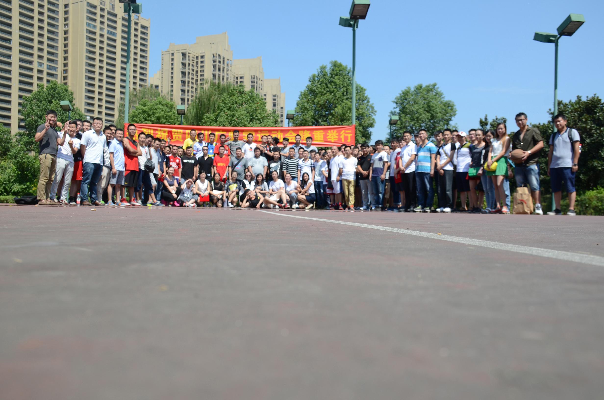 2016���\(y��n)��(d��ng)��(hu��)