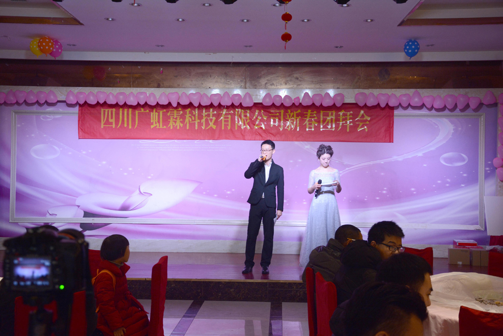 2017���´��F(tu��n)�ݕ�(hu��)