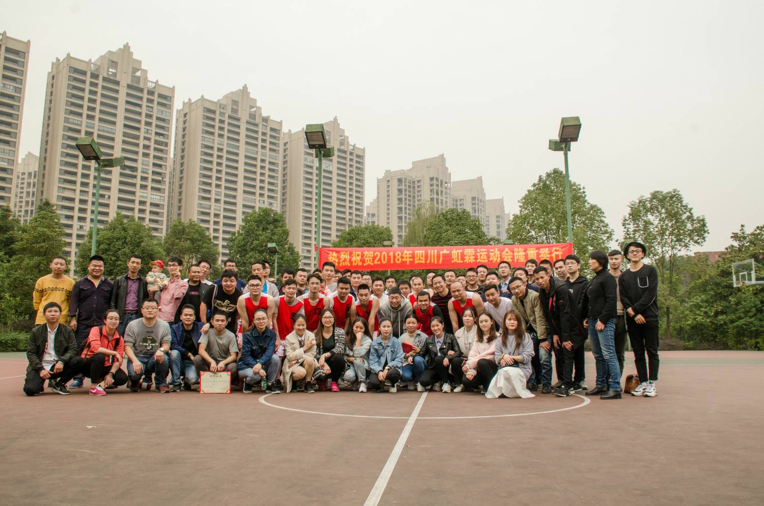 2018���\(y��n)��(d��ng)��(hu��)