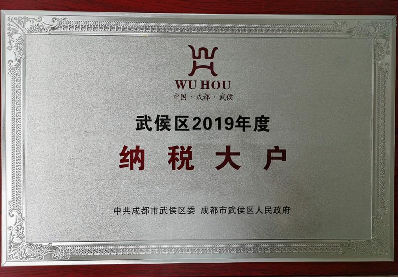 2019��{�����(h��)