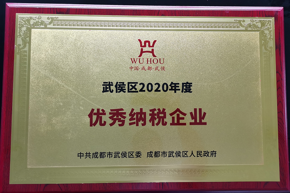 2020��{�����(h��)