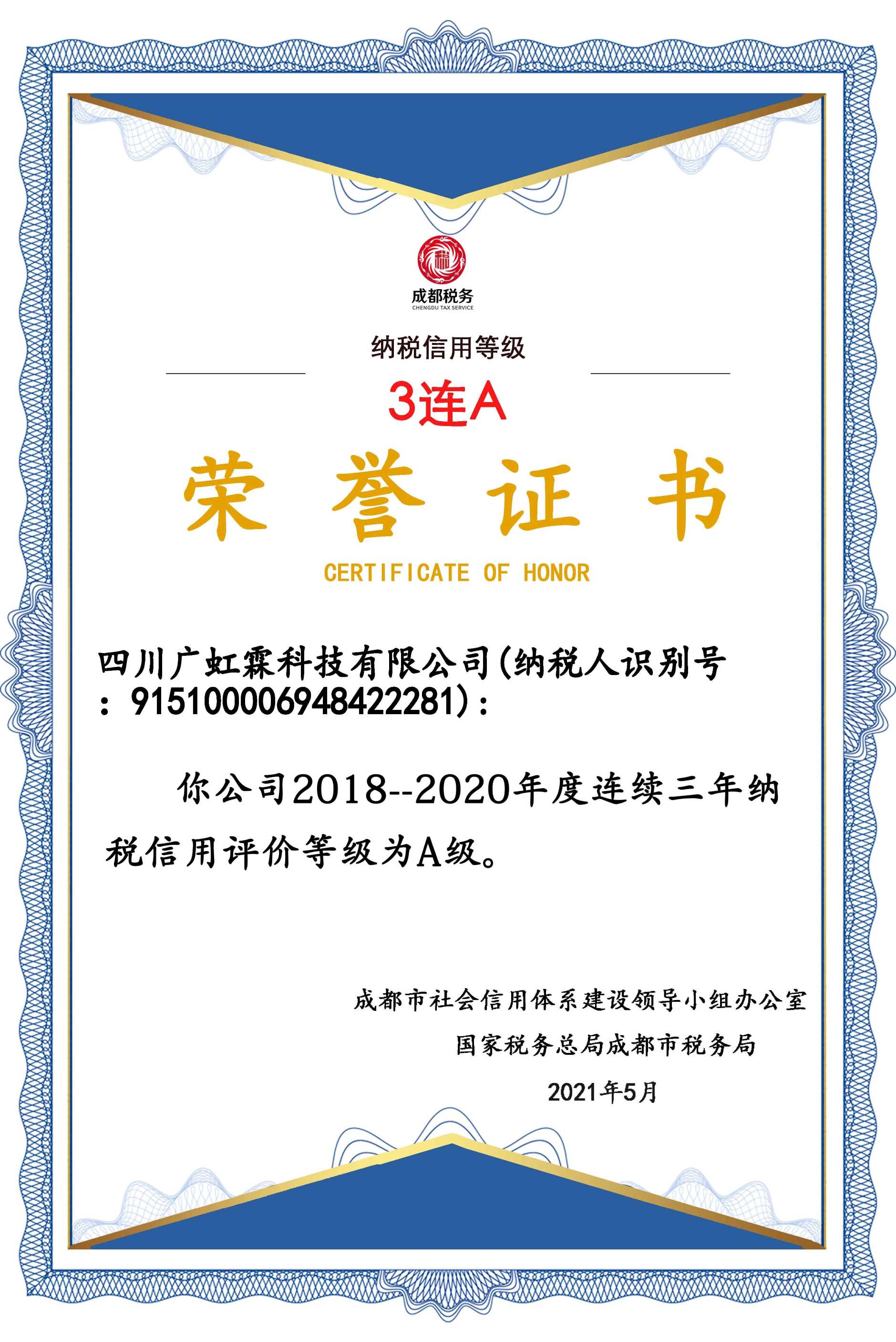 �{�����õȼ�(j��)3�BA���õȼ�(j��)�C��(sh��)