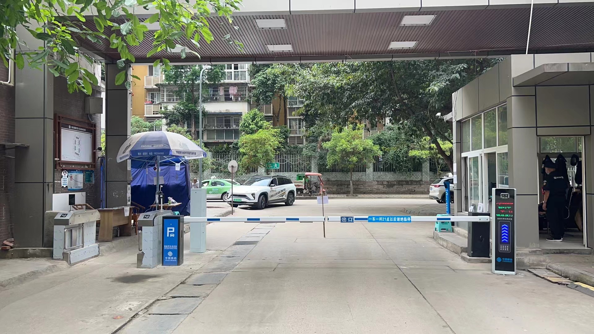 �ǻ�С�^(q��)�(xi��ng)Ŀ