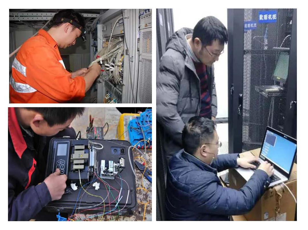 ͨ�Ż�վ�S�o(h��)����