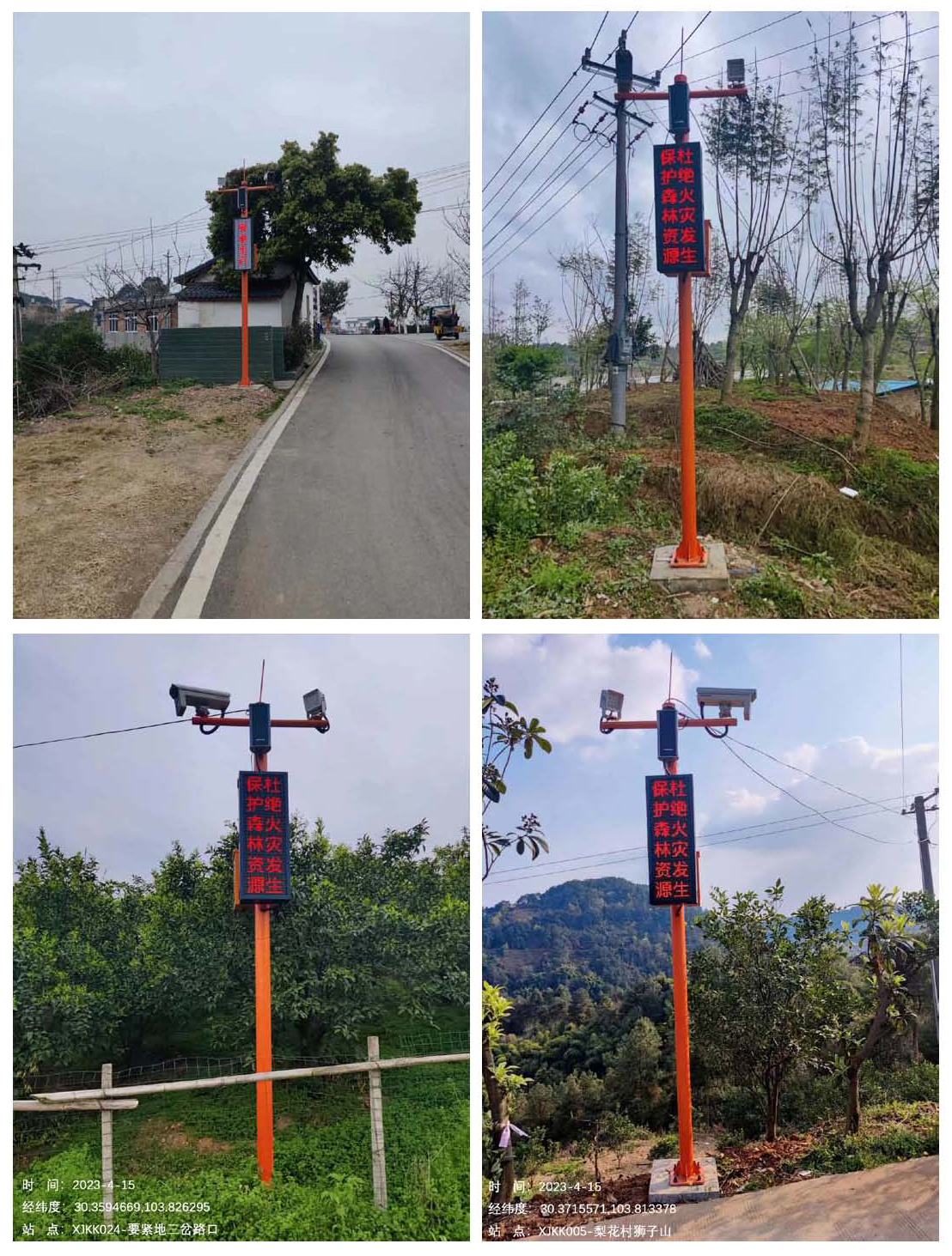 ɭ�ַ���O(ji��n)���Ŀ