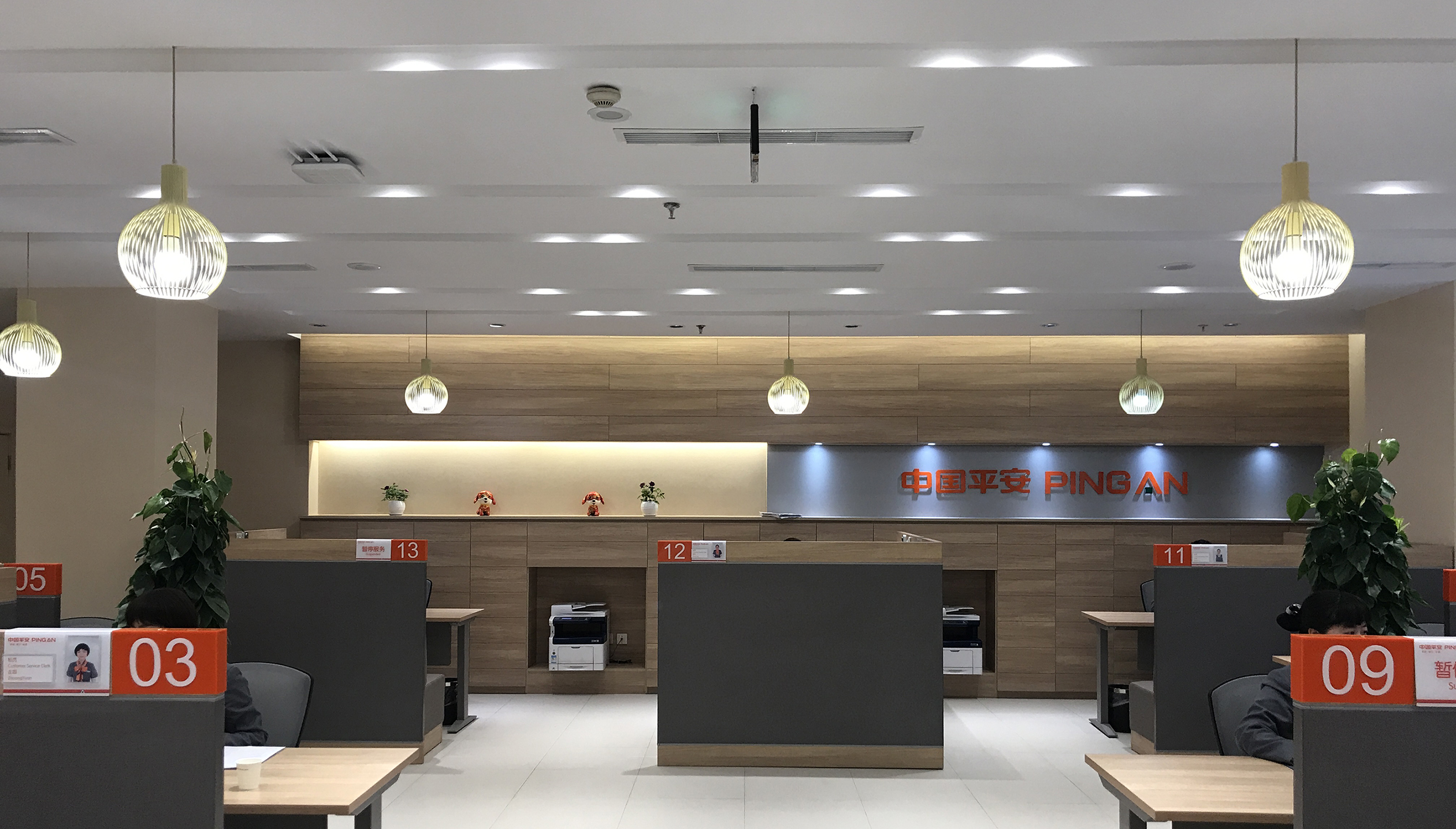 �Ї�(gu��)ƽ����(ch��ng)�b�޹���