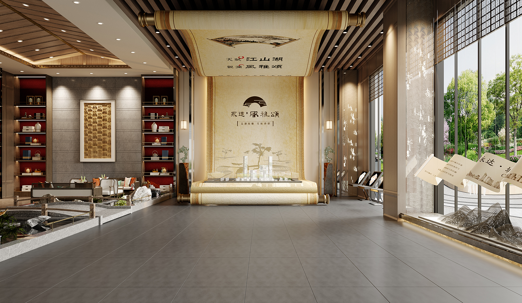 �ۘǲ��b��b�޹���