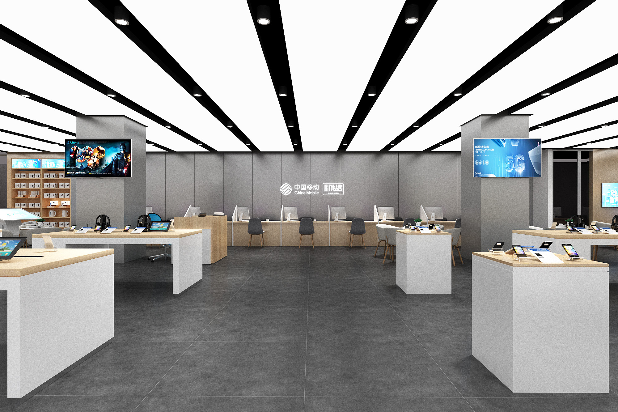 �ƄӠI�I(y��)�d�b�޹���