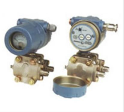 3351DP/GP型帶遠(yuǎn)傳裝置壓力變送器