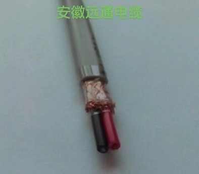 ZR-KX-VVR阻燃補(bǔ)償導(dǎo)線