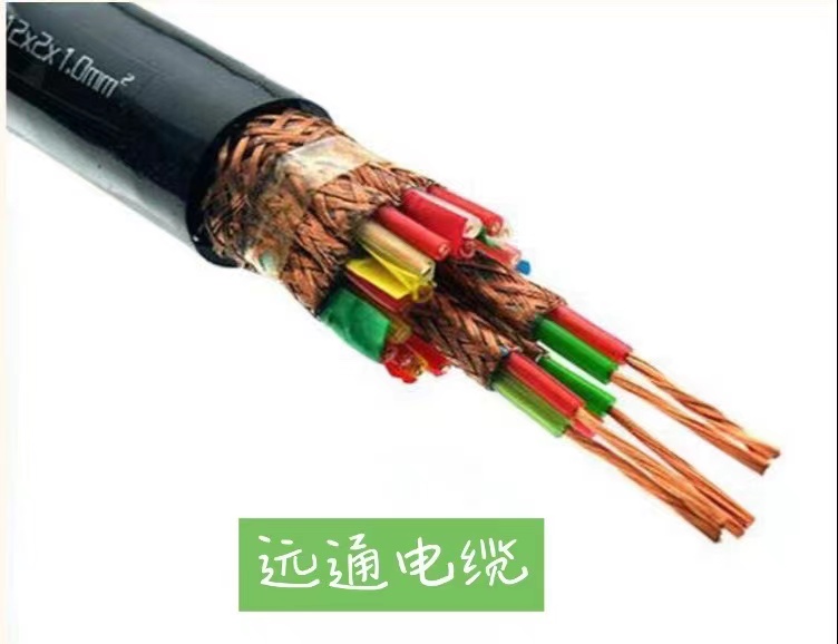 DJYVP DJYPV DJYPVP計(jì)算機(jī)屏蔽電纜